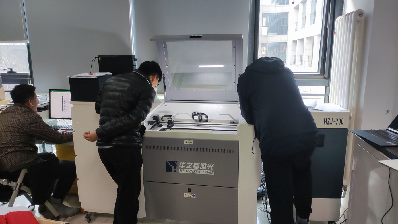 奮進號HZZ-V3000 CO2先進激光設備入駐清華大學icenter基礎工業(yè)訓練中心